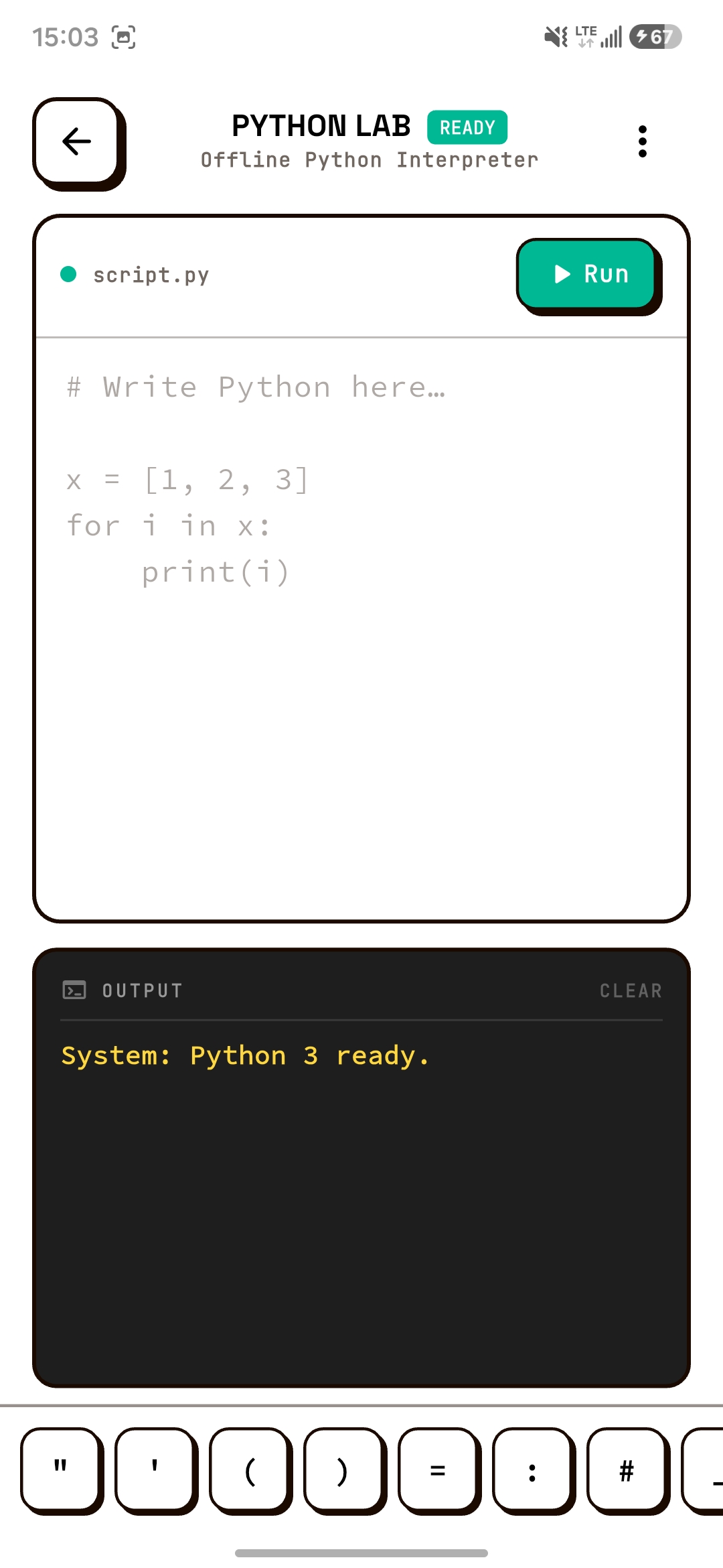 PyMaster path